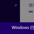 49图库苹果手机怎么下载49图