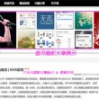 澳彩开奖结果官网下载安装