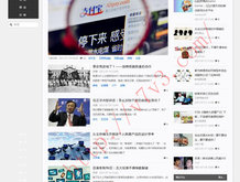 天齐网首页正版保真3d试机号